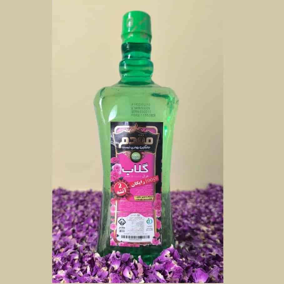 گلاب 2 آتشه